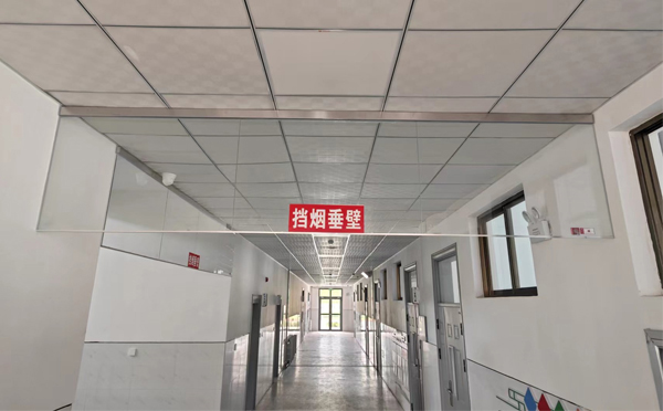 海西直辖挡烟垂壁的作用是什么